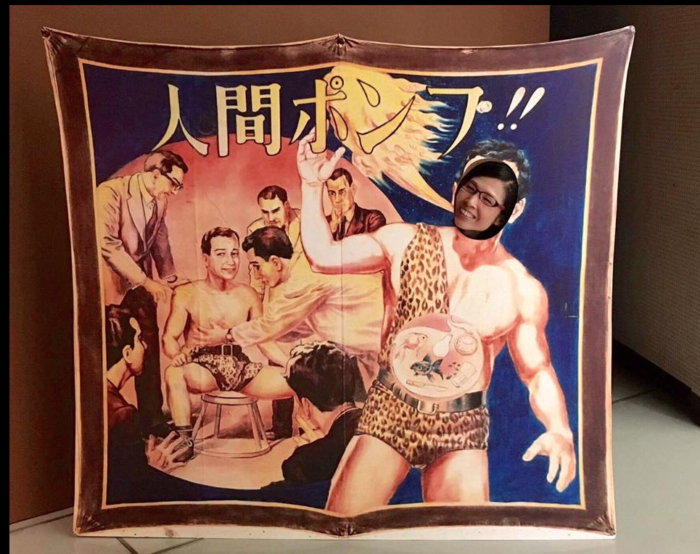 minpaku_humanbomb